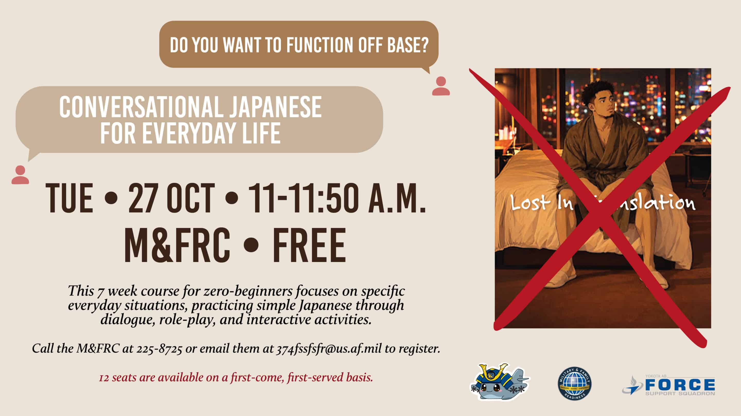 Flyer for Conversational Japanese