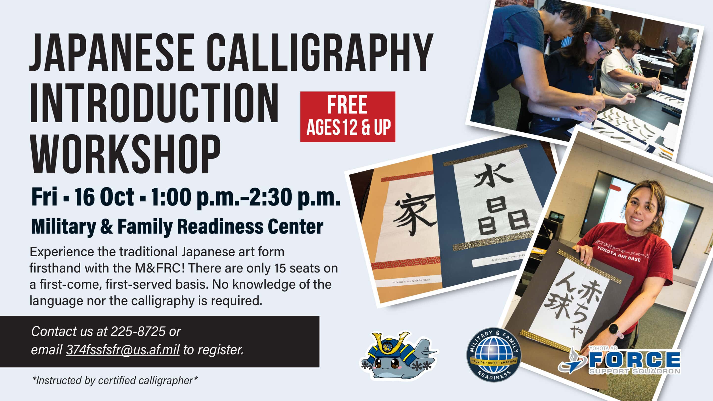 Flyer for JAPANESE CALLIGRAPHY INTRODUCTION WORKSHOP